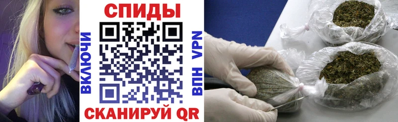 БУТИРАТ буратино  OMG зеркало  Севастополь 