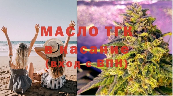 apvp Алексеевка