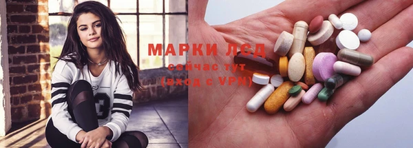 apvp Алексеевка