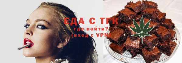 кокаин VHQ Алексин