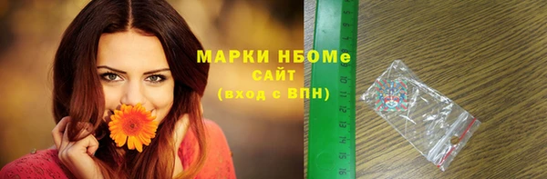apvp Алзамай