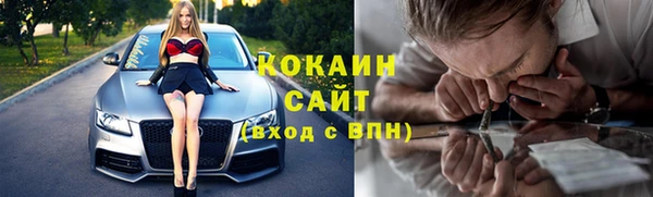 мефедрон мука Михайлов