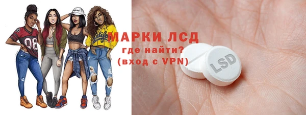 кокаин VHQ Алексин