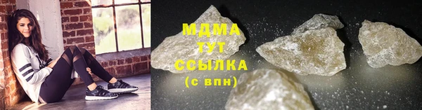 apvp Алексеевка