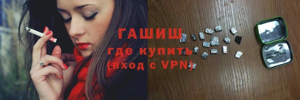 apvp Алзамай