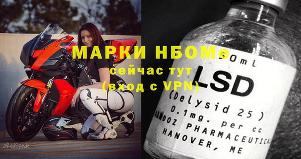 кокаин VHQ Алексин