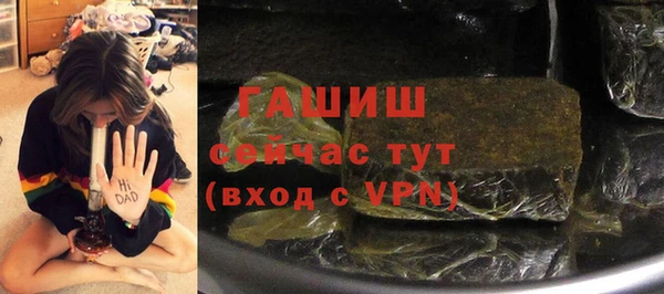 apvp Алексеевка