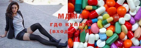 apvp Алексеевка