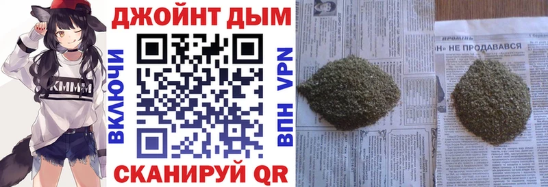 где купить   Севастополь  KRAKEN вход  Шишки марихуана THC 21% 